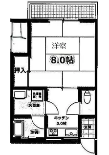キャッスル塩田【2階】の間取り