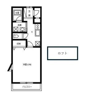 エクセラン【2階】の間取り