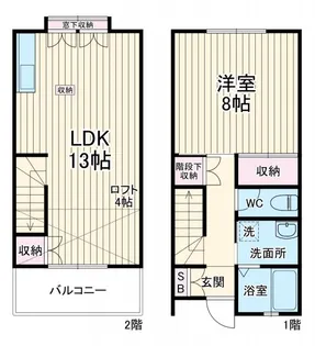神奈川県藤沢市本鵠沼5【一戸建】の間取り