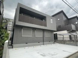 MAISON GRACEの画像