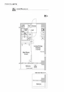 東京都墨田区千歳2【マンション】の間取り