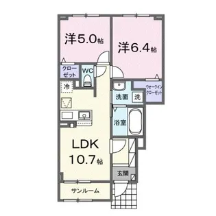アルカンシエルA・B【1階】の間取り