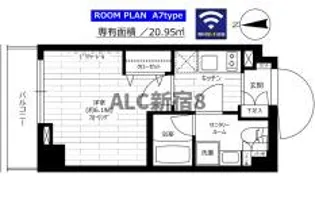 ステージグランデ八王子【3階】の間取り