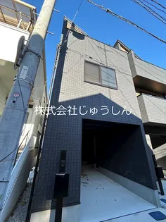 神奈川県横浜市港北区日吉4【一戸建】の外観