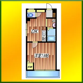 プロスペリテ【3階】の間取り