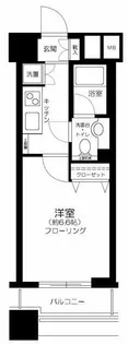 ファーストリアルタワー新宿【13階】の間取り