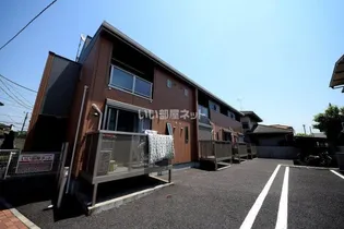 エスペランサの画像