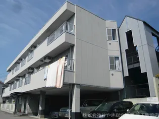 グリーンパレスの画像