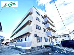 セルリアンビレッジハイツの画像