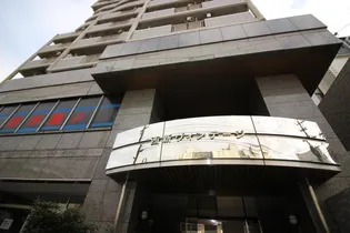 西新ヴィンテージの画像