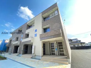 アクア ヒルズ IIIの画像