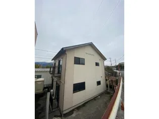 フォーレストメグIIの画像