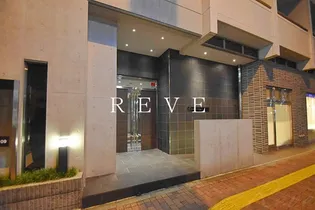 東京都文京区春日1【マンション】の外観