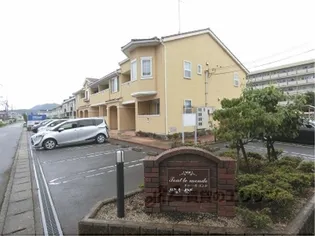 トゥー ル モンドの画像