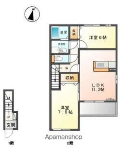 ラピス【2階】の間取り