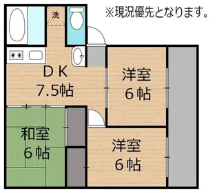 レジデンスハイツ C202【2階】の間取り