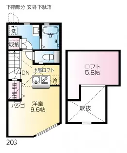 フレシール野方【2階】の間取り