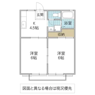 マイシティライフ7番館【2階】の間取り