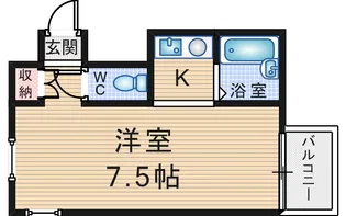 サンライズFirst【4階】の間取り