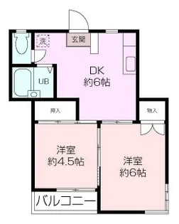 ハイネス大沢【2階】の間取り