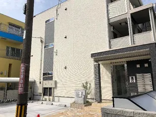 神奈川県相模原市中央区淵野辺4【アパート】の外観