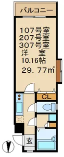 ローエングリン【1階】の間取り