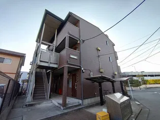 メゾン ドゥ ナガトの画像