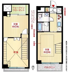 JTM‐26【5階】の間取り