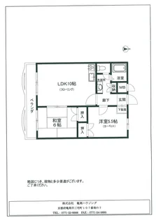 プチパレスアザレア【3階】の間取り
