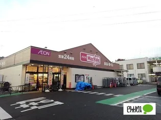 サンハイツ松本【1階】の周辺