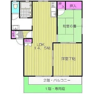 モトムス【2階】の間取り