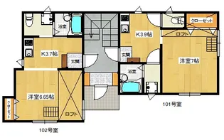 さくらハウス【1階】の間取り