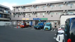 COMFORT FLATSの画像