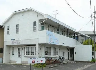 岡山県岡山市中区平井7【アパート】の外観