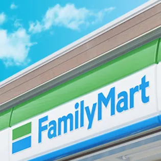 サンヒーローマンション亀川2【5階】の周辺