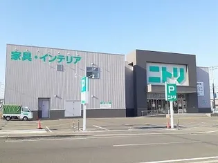 エリクラール【2階】の周辺