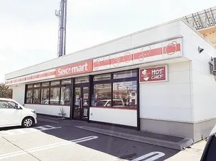 エリクラール【2階】の周辺