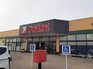 エリクラール【2階】の周辺