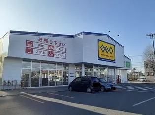 エリクラール【2階】の周辺