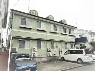 神奈川県相模原市南区北里1【アパート】の外観