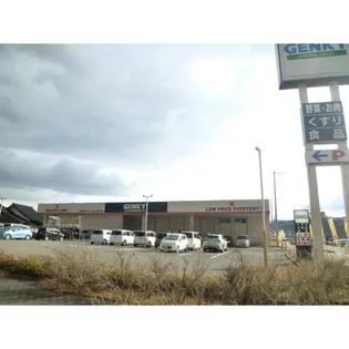 フォレストガーデン【3階】の周辺