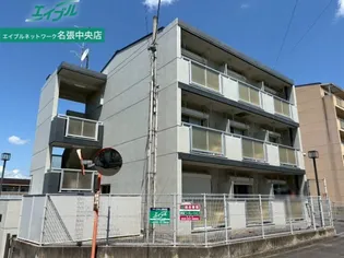 グラッツアモーレ名張の画像