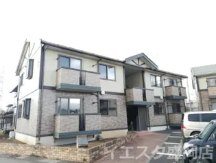 オーチャードテラス Cの画像