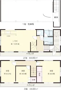 東京都稲城市押立【一戸建】の間取り