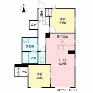 2LDKの間取り画像