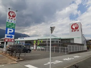 コンフォール エクセレンツ II【1階】の周辺