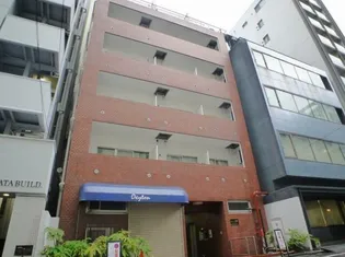 タウンハイツ銀座の画像