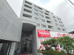 広島県広島市西区庚午中1【マンション】の外観