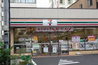 パークキューブ大井町レジデンス【7階】の周辺