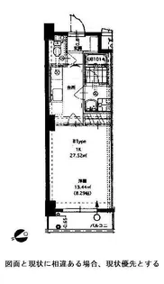 Villa Sunrise五番町【2階】の間取り